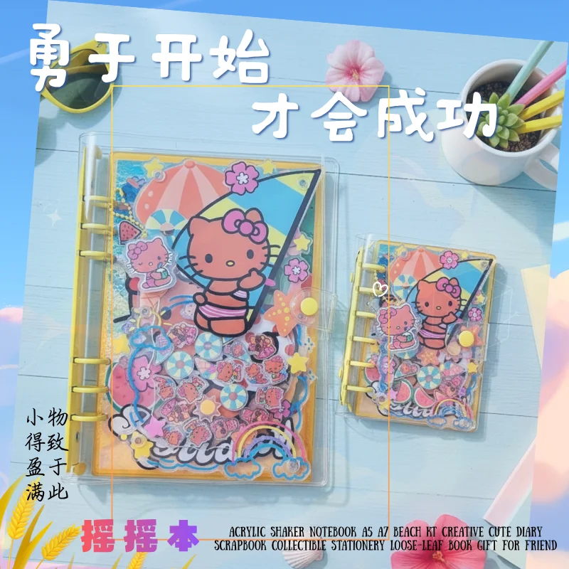 Artwork Craft - สมุดโน้ตอะคริลิคแบบเข้าเล่มได้ A5 A7 ลายชายหาด KT สมุดบันทึกน่ารัก