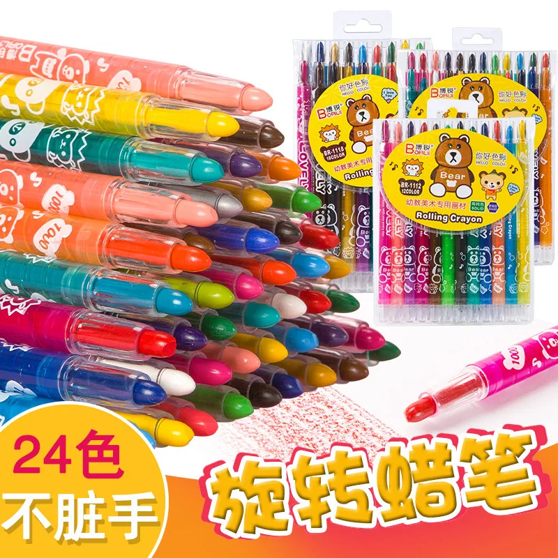 Art Craft Kindergarten - ชุดสีเทียนหมุนได้ 24/12 ชิ้น ยี่ห้อ Crayola ล้างออกได้