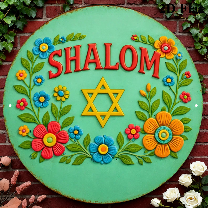 Art & Craft Kids Toys - CIFBUY ป้ายโลหะอลูมิเนียมรูปดาวเดวิด Shalom ขนาด 8x8 นิ้ว