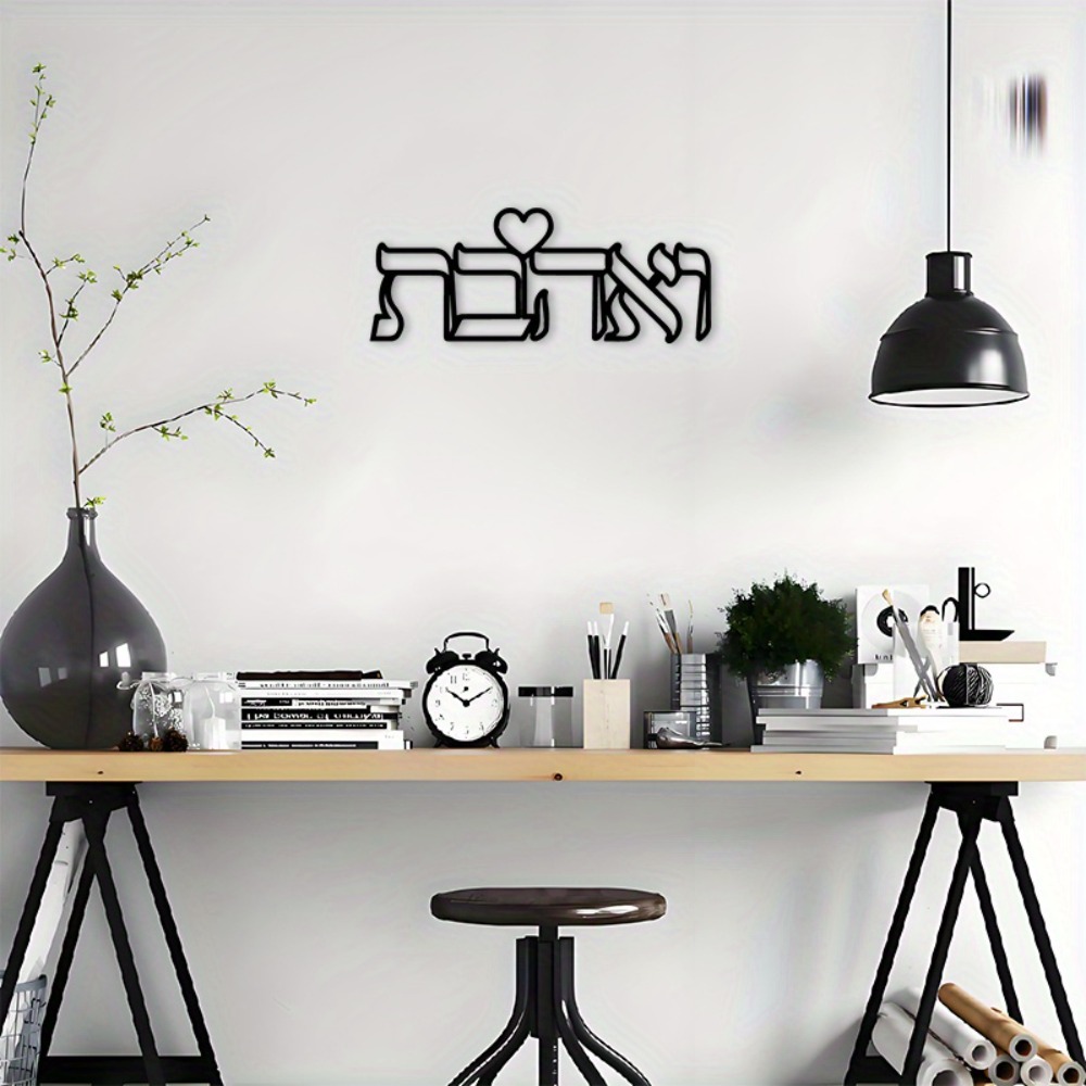 CIFBUY ป้ายโลหะตกแต่งผนังลายคำ - Art & Craft Kids Toys บทวิจารณ์และราคา