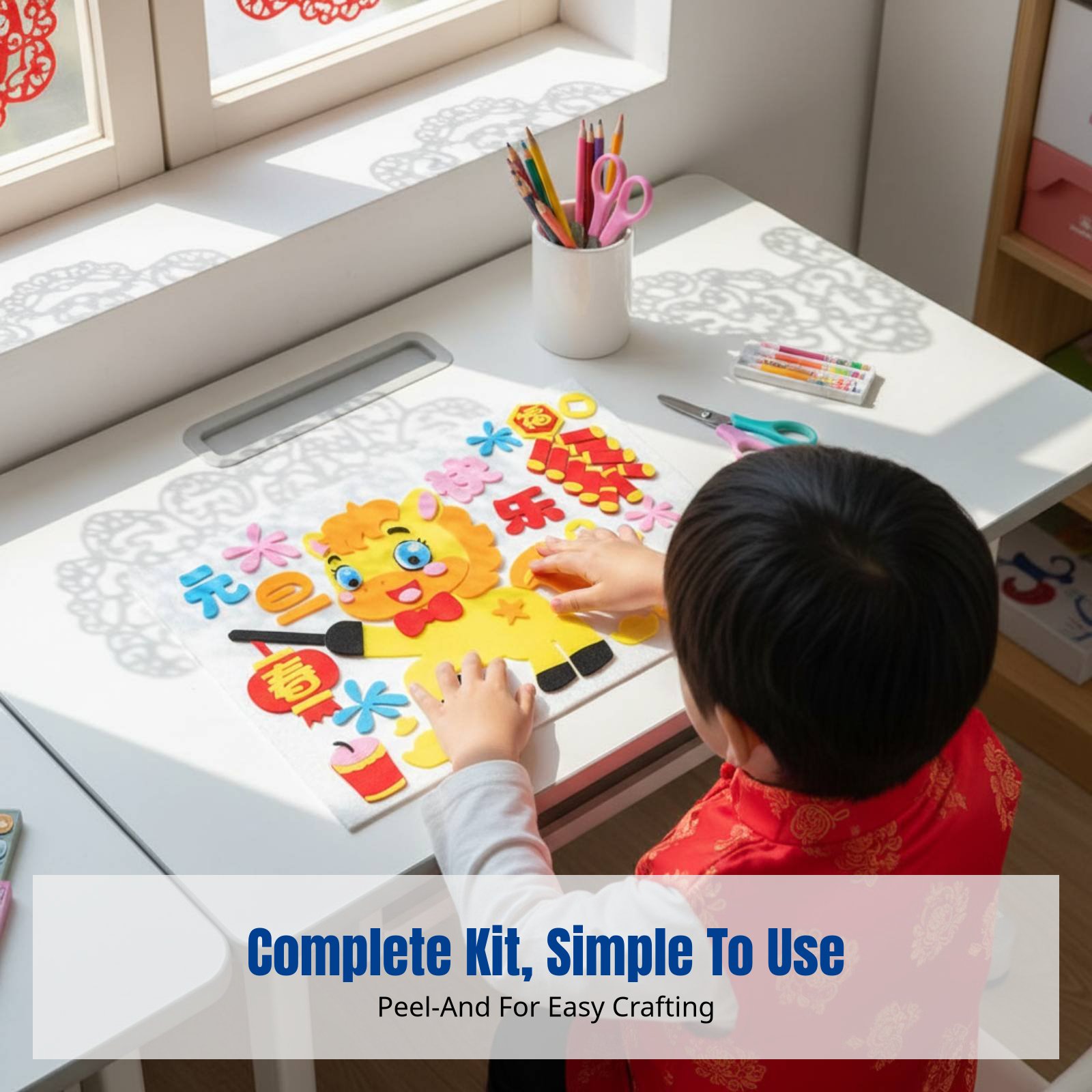 สติกเกอร์ศิลปะผ้า DIY ปีใหม่ 2 - Art Craft Kindergarten บทวิจารณ์และราคา