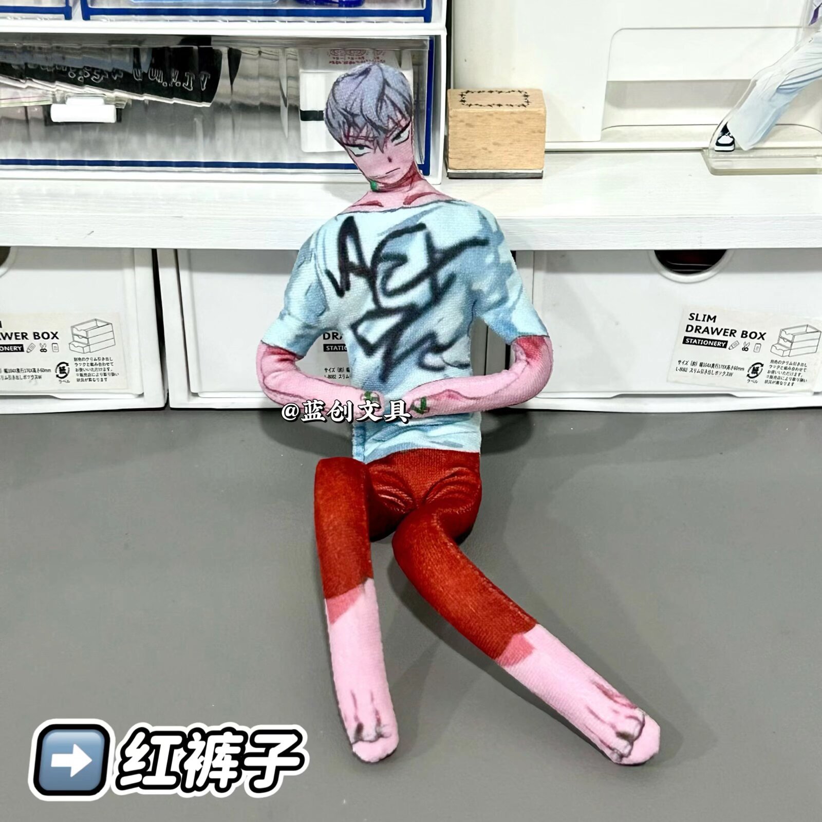 ตุ๊กตาเอเลียนสเตจ แขนขาถอดได้  - Art Craft Activity บทวิจารณ์และราคา