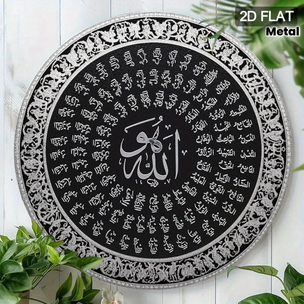 CIFBUY ป้ายโลหะอลูมิเนียมลายอั - Art & Craft Kids Toys บทวิจารณ์และราคา