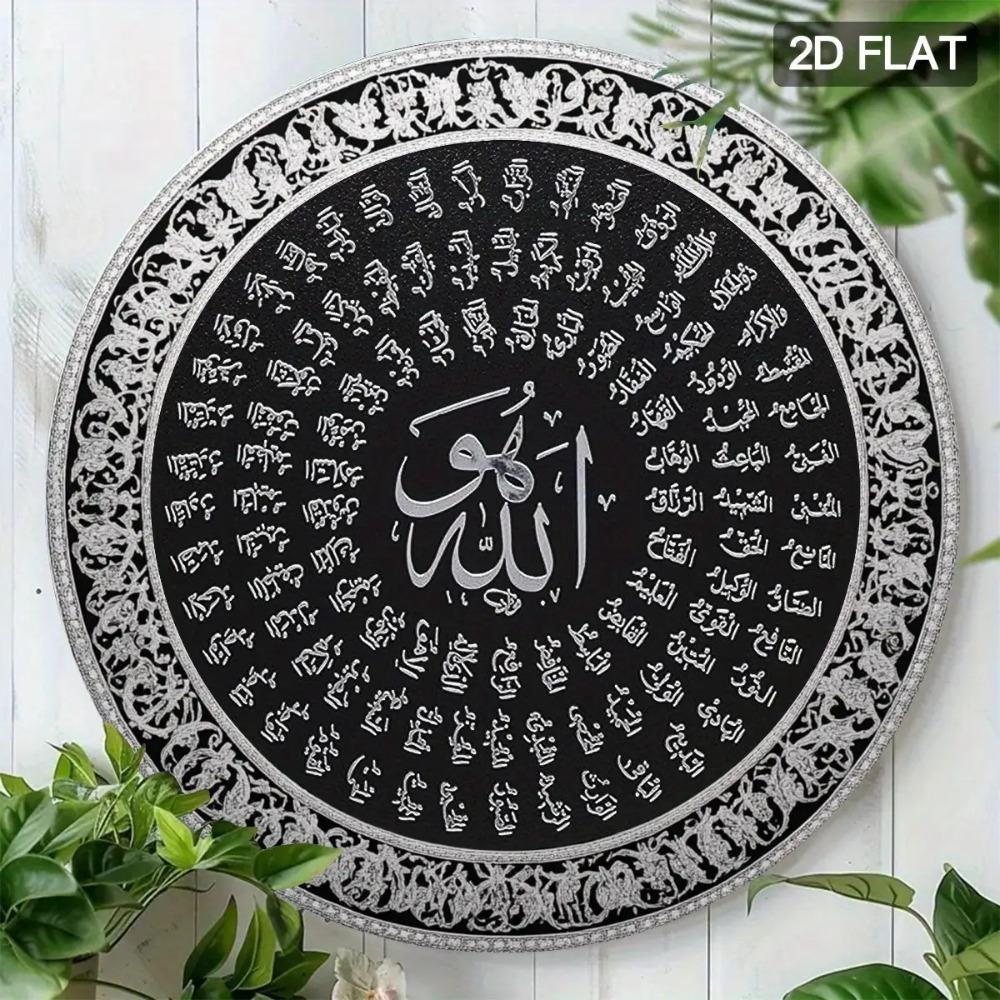 CIFBUY ป้ายโลหะอลูมิเนียมลายอั - Art & Craft Kids Toys บทวิจารณ์และราคา
