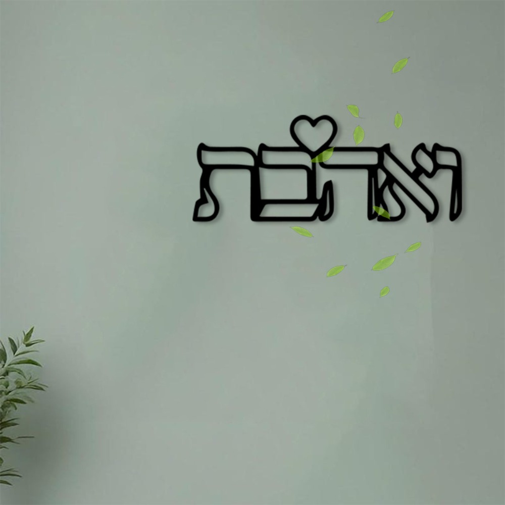 CIFBUY งานศิลปะติดผนังโลหะ ป้า - Letter S Art Craft บทวิจารณ์และราคา